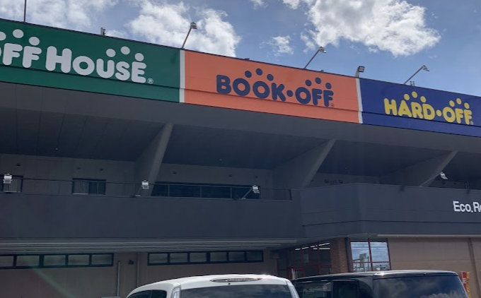 オフハウス 宇都宮西川田店 スマホ買取　口コミ　レビュー