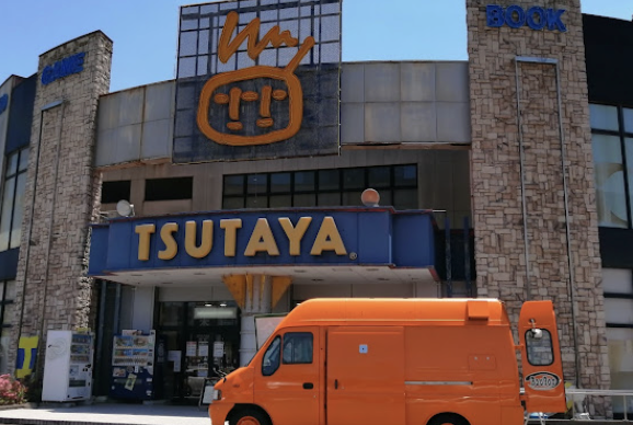 TSUTAYA 金沢店 スマホ買取　口コミ　レビュー