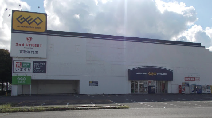 ゲオ金沢御経塚店 スマホ買取　口コミ　レビュー