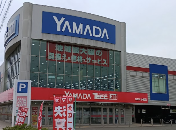 ヤマダデンキ テックランドNew小松店 スマホ買取　口コミ　レビュー