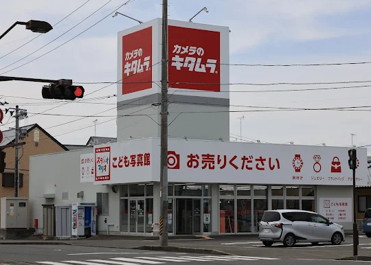 カメラのキタムラ 大崎・古川店 スマホ買取　口コミ　レビュー