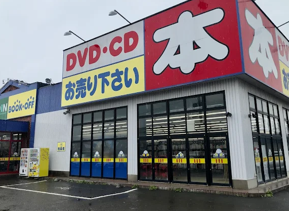 BOOKOFF 古川バイパス店　スマホ買取　口コミ　レビュー