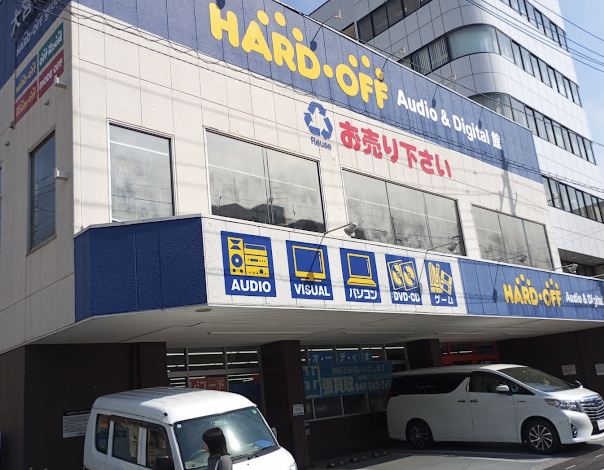 ハードオフ Audio & Digital館 東大宮駅前店スマホ買取 おすすめ