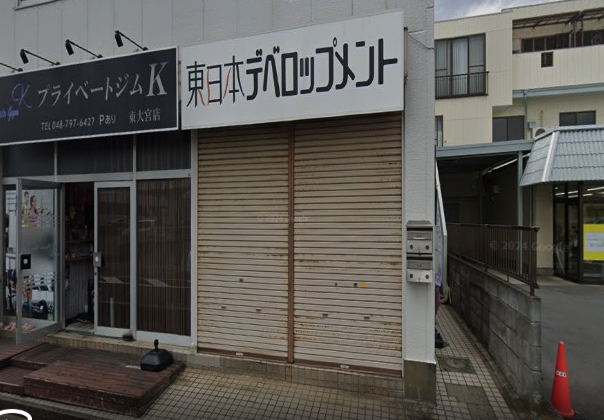 スマホ修理ジャパン東大宮店スマホ買取 おすすめ