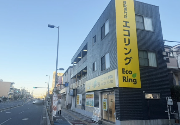 エコリング 浦和店スマホ買取 おすすめ