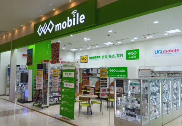 ゲオモバイルアリオ鷲宮店スマホ買取 おすすめ
