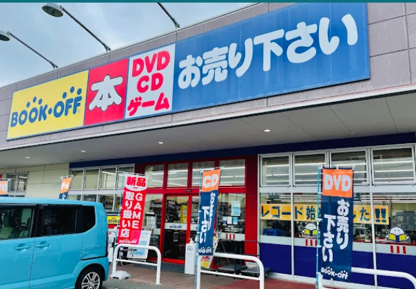BOOKOFF アクロスプラザ久喜店スマホ買取 おすすめ