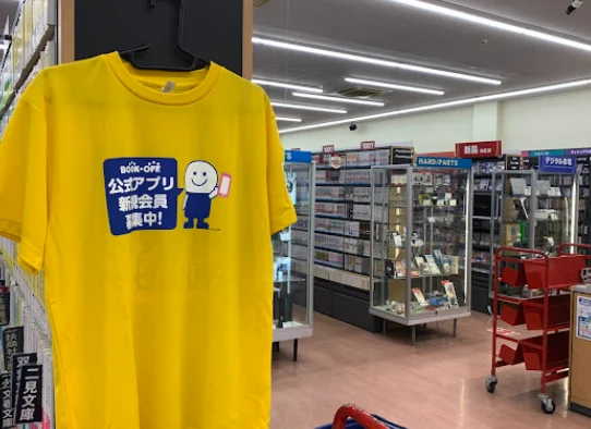 BOOKOFF アクロスプラザ久喜店スマホ買取 おすすめ