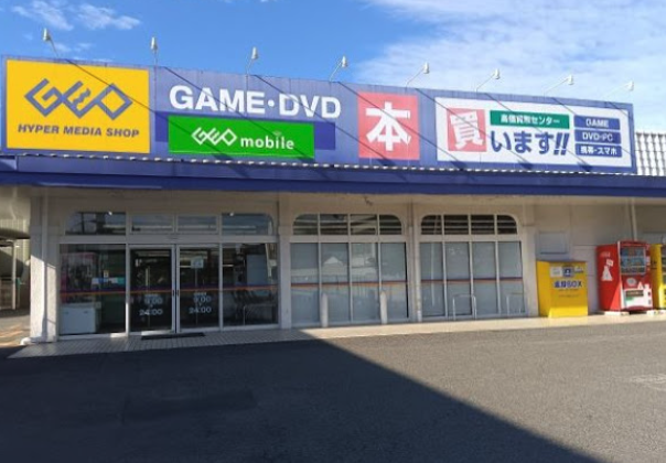 ゲオ鴻巣店スマホ買取 おすすめ