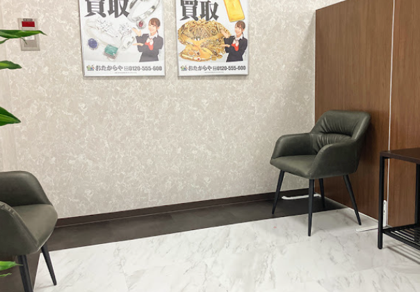 おたからや コープ北本店スマホ買取 おすすめ