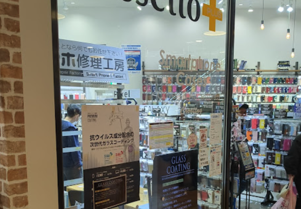 cassetto+ レイクタウンkaze店スマホ買取 おすすめ