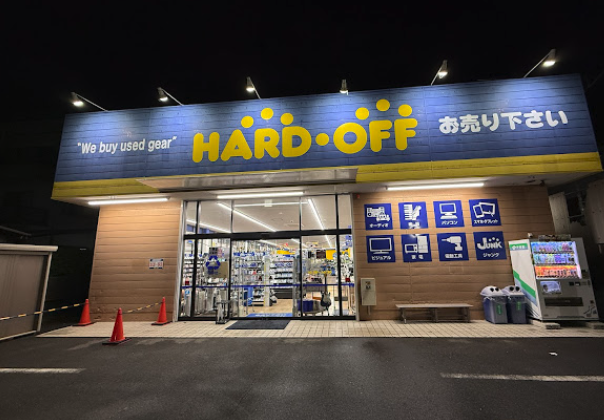 ハードオフ 吉川店スマホ買取 おすすめ