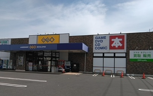 ゲオ 牛久中央店 スマホ買取 口コミ レビュー