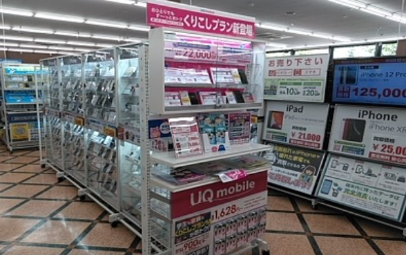 ゲオ 牛久中央店 スマホ買取 口コミ レビュー