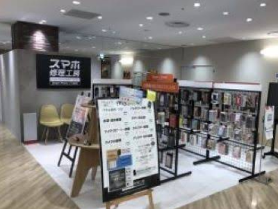 モバトル 仙台PARCO2店　スマホ買取 口コミ レビュー