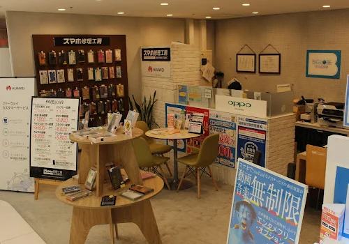 スマホ修理工房 仙台PARCO2店　スマホ買取 口コミ レビュー