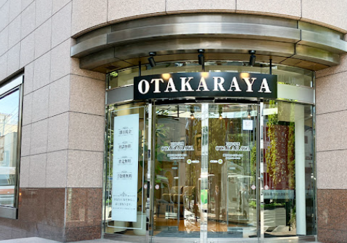 買取専門店 おたからや 仙台本店　スマホ買取 口コミ レビュー