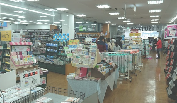 TSUTAYA 嵐山店スマホ買取 おすすめ