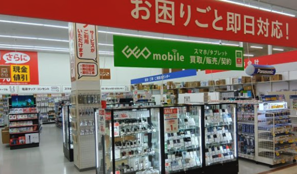ゲオモバイル ベイシア電器なめがわモール店スマホ買取 おすすめ