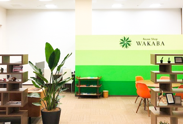 買取店わかばイオンタウン名取店　スマホ買取 おすすめ