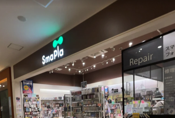 iPhone買取のクイック 富士見店スマホ買取 おすすめ