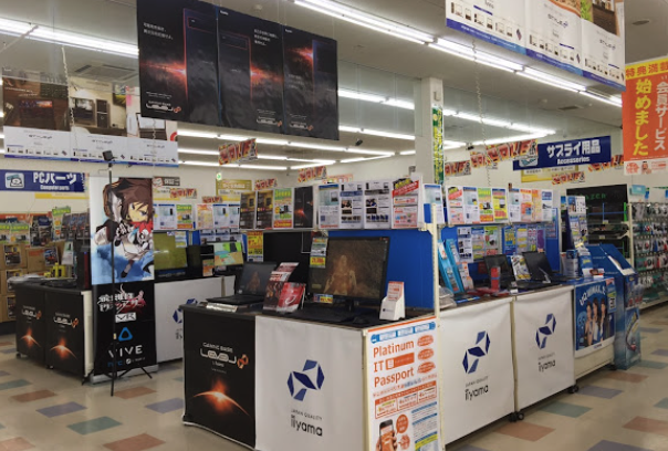 パソコン工房 グッドウィル 津店スマホ買取 おすすめ