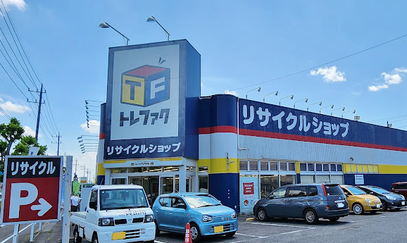 トレジャーファクトリー 牛久店　スマホ買取 口コミ レビュー