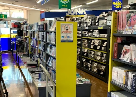 ハードオフ 牛久店　スマホ買取 口コミ レビュー