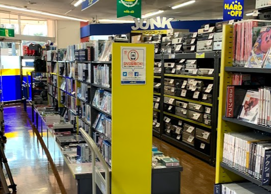 ハードオフ 牛久店　スマホ買取 口コミ レビュー