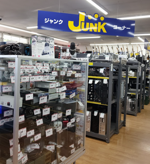 ハードオフ 牛久店　スマホ買取 口コミ レビュー