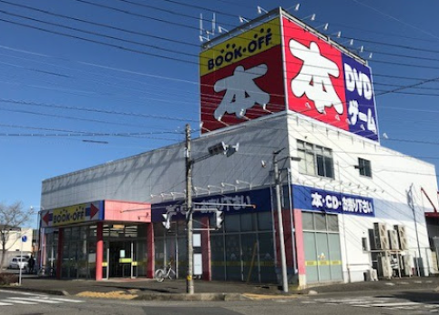 BOOKOFF 牛久栄店　スマホ買取 口コミ レビュー
