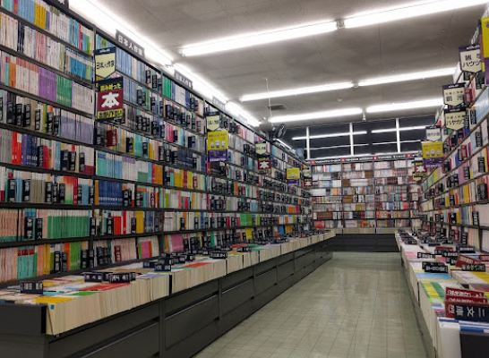 BOOKOFF 牛久栄店　スマホ買取 口コミ レビュー