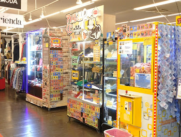 ぐるぐる大帝国 牛久店　スマホ買取 口コミ レビュー