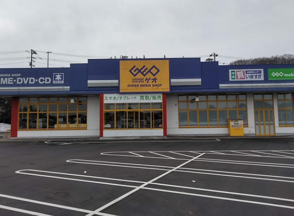 ゲオ富谷店　スマホ買取 口コミ レビュー