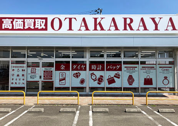 高価買取おたからや みやぎ生協明石台店　スマホ買取 口コミ レビュー