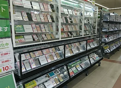 ゲオ 竜ヶ崎松ヶ丘店　スマホ買取 口コミ レビュー