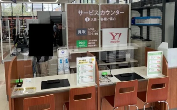 ゲオ 竜ヶ崎松ヶ丘店　スマホ買取 口コミ レビュー