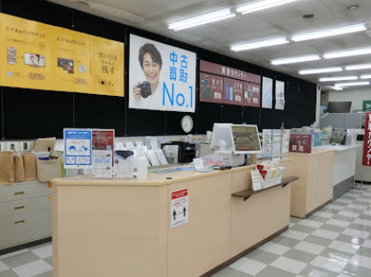 買取大吉 竜ヶ崎ショッピングセンターサプラ店 スマホ買取 口コミ レビュー