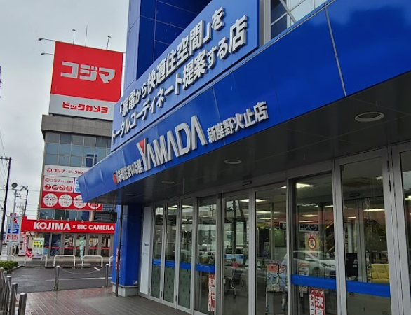 ヤマダデンキ 家電住まいる館YAMADA新座野火止店スマホ買取 おすすめ