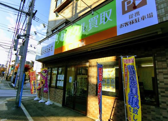 アシスト 小平店スマホ買取 おすすめ