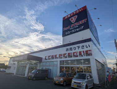 セカンドストリート 龍ヶ崎店　スマホ買取 口コミ レビュー