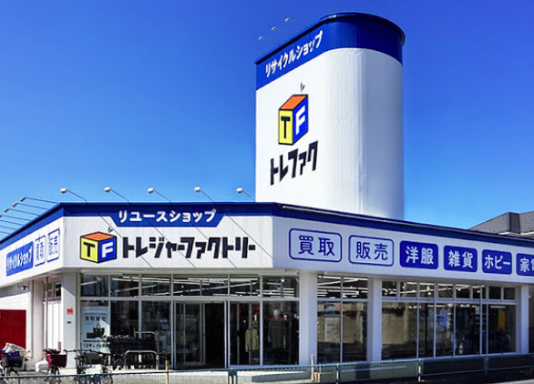 トレジャーファクトリー新座店スマホ買取 おすすめ