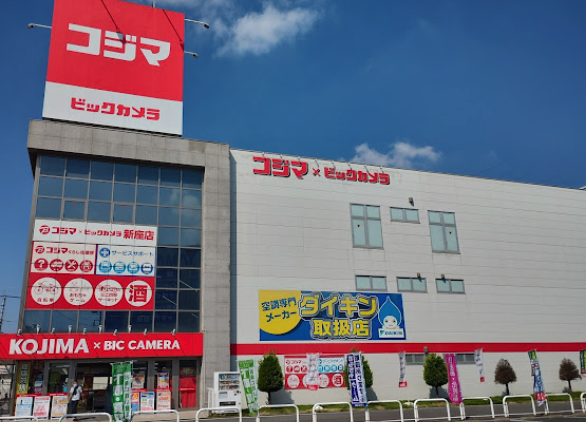 コジマ×ビックカメラ 新座店スマホ買取 おすすめ