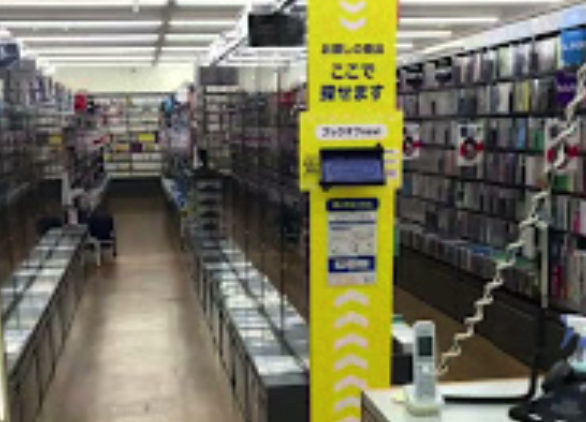 BOOKOFF 新座志木南店スマホ買取 おすすめ