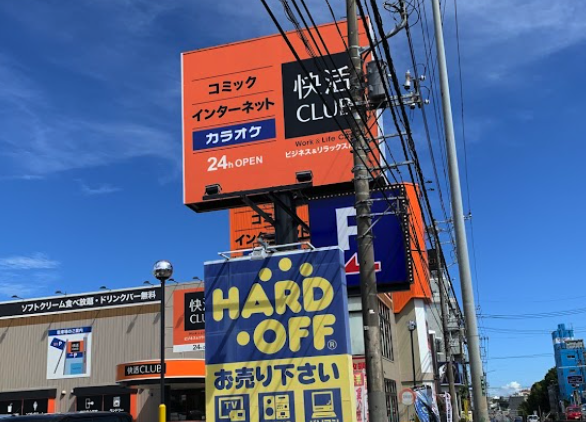 ハードオフ新座店スマホ買取 おすすめ