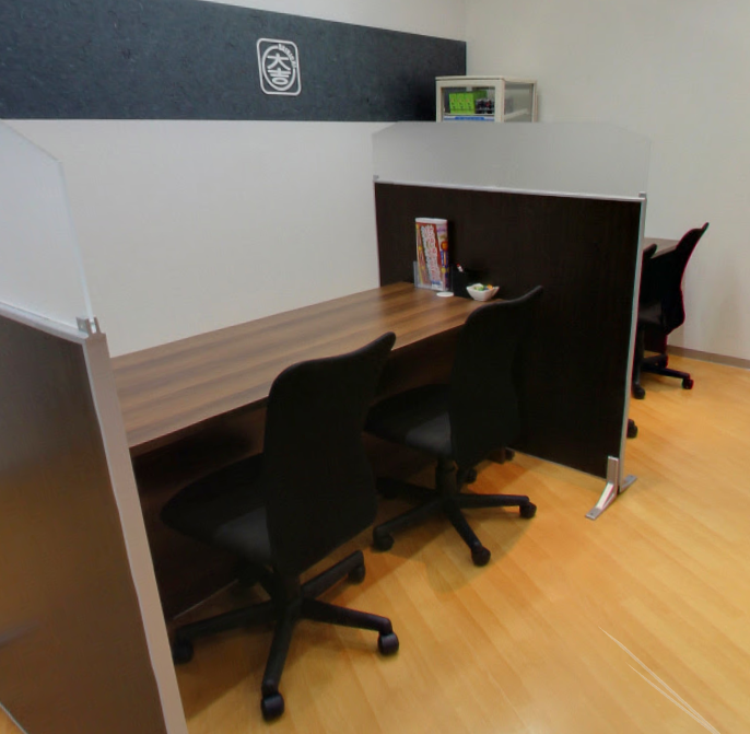 買取大吉 竜ヶ崎ショッピングセンターサプラ店 スマホ買取 口コミ レビュー