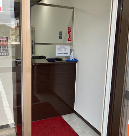 大黒屋 質神栖買取センター スマホ買取 口コミ レビュー