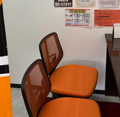 大黒屋 質神栖買取センター スマホ買取 口コミ レビュー