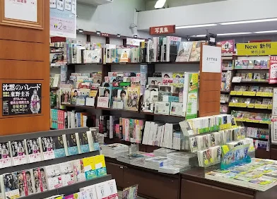 すばる書店 TSUTAYA 神栖店　スマホ買取 口コミ レビュー
