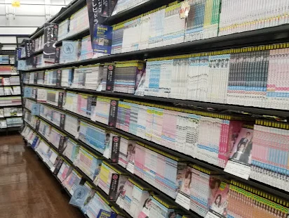 すばる書店 TSUTAYA 神栖店　スマホ買取 口コミ レビュー